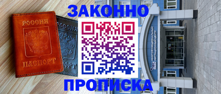 форма 3 в Ковдоре